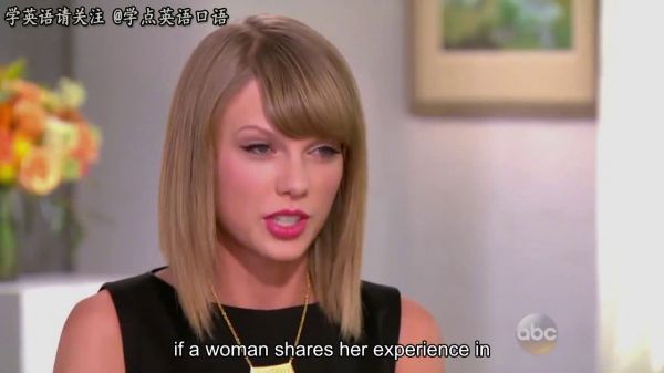 Taylor Swift采访合集,谈自己成名后的一些困扰和心路历程