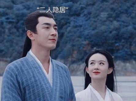 行止重生,与沈璃重逢,沈璃怀上了宝宝,行止为她举办了一场盛大的婚礼