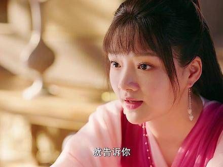 果然三人行必有修罗场,止渊将所有温柔献给了郡主…