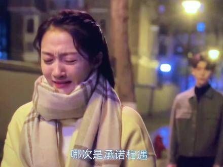 谢乔:分手是因为不再喜欢了