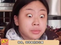 赵露思 模仿叶珂微do,这妹妹真是潮流高手,一个热点都没错过~ 娱你安利