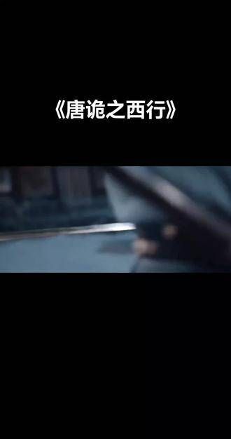 唐诡五人组中最辛苦的当属卢凌风,全程武力全开,无论是单挑还是以一敌众…