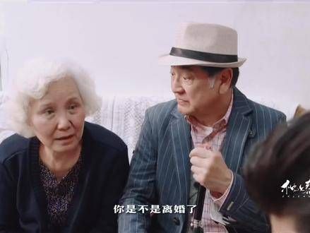 佟年姐,你觉得我爸怎么样,能处男女朋友吗?