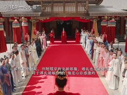 上热门, 长相思, 因为一段剧情而追完了整部剧, 热门