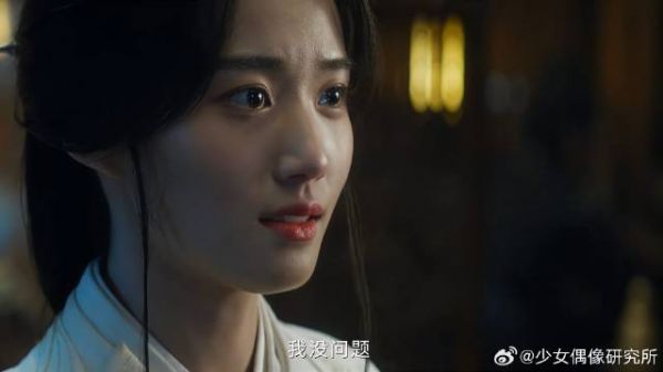 宫远徵发现暗器袋不见，认为上官司浅拿走便来质问