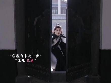 全员反杀好高能, 七夜雪 电视剧 七夜雪 开虐了, 虐心片段 七夜雪 电视剧