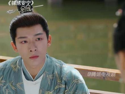 慎远将宜宁紧紧揽入怀中!莫名的情愫在兄妹之间悄然蔓延