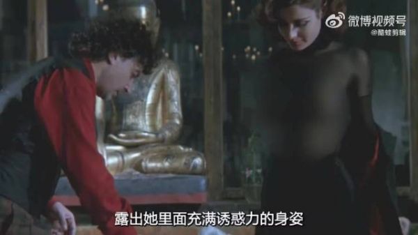 少妇背着丈夫在外私会,回家本想掩盖证据,结果还是露出了马脚!