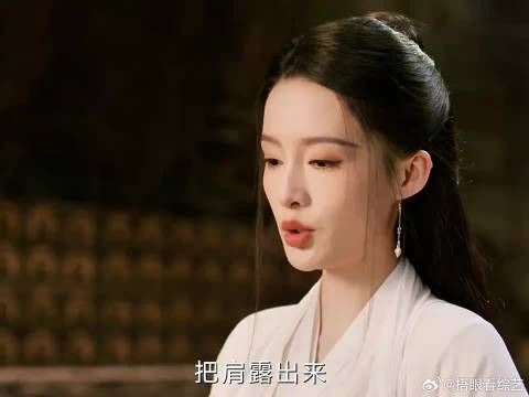 别说是你霍展白了,这搁谁也顶不住啊