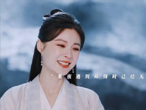 如果当初霍展白停留了结果会不会不一样呢