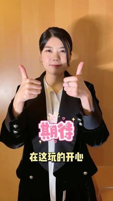 大哥,很有趣,快来多多关注吧