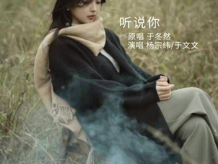 为他所做的,每一件都是我曾经求而不得的,那遗憾如同夏蝉轻鸣…