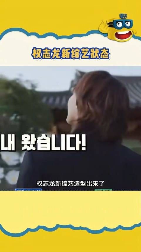 真的是三十六岁的人吗?