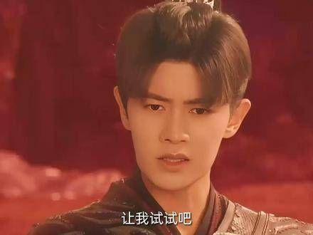 阿狗期望十刑能够振奋精神,他们共同携手战斗