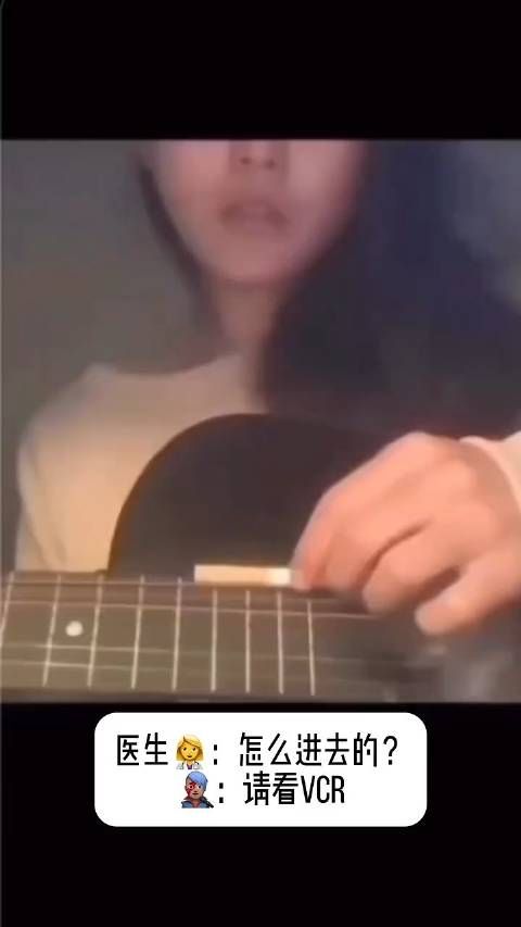 看过扁桃体发炎的,但是没看过给扁桃体发烟的