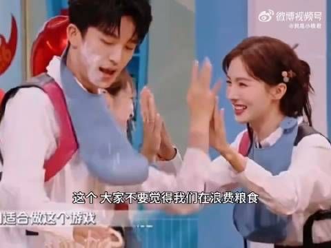 你能想象吗?那个超级搞笑的“邪恶栀子花计划”居然还在如火如荼地进行着!