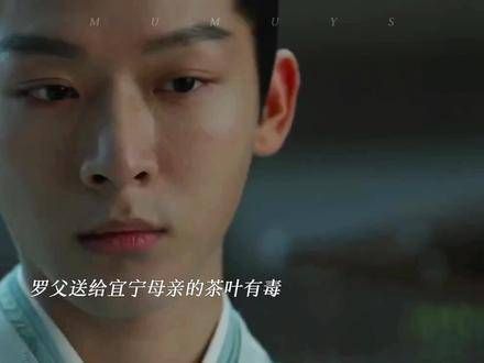 谁能告诉我,到底是谁导致了女主母亲的悲剧呢?!既不是罗父,也不是乔小娘