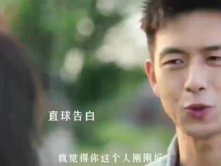 表白并非索取,而是表达心意