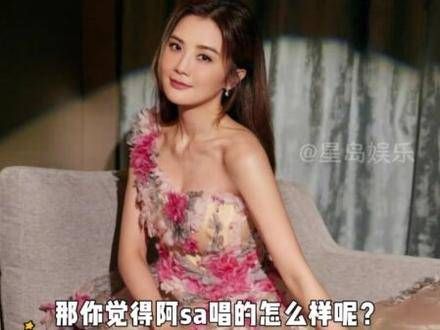 阿Sa在KTV放声高歌,网友直呼:快去歌手那里救场!