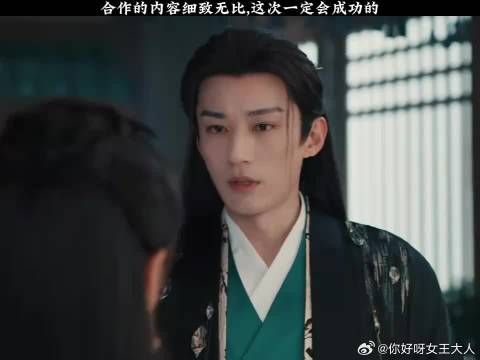 合作的内容细致无比，这次一定会成功的