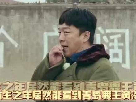 穿裙子跳《四小天鹅》,真是让人意想不到…