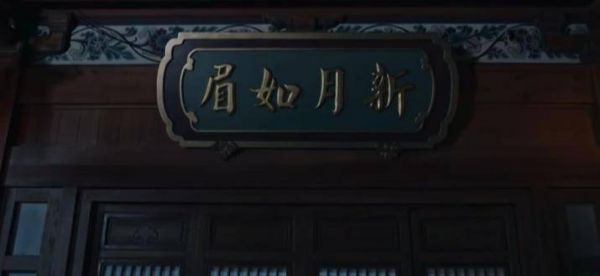 这里有她钟爱的所有,却唯独缺少了她
