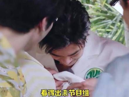 牛牛我啊,确实有过腹肌的!宁安如梦 张凌赫 王星越 张凌赫
