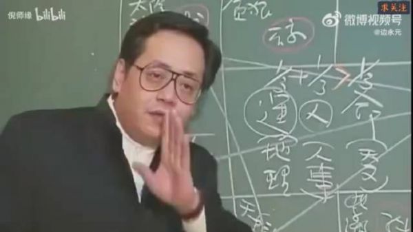 倪海厦:一定要养成这5个习惯,看懂了受益匪浅! .