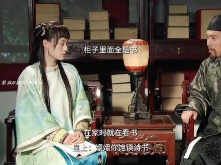甄嬛整天除了阅读还是阅读,她不当太后谁还能胜任呢