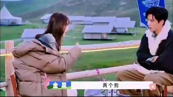 哈哈哈哈,笑到飞起