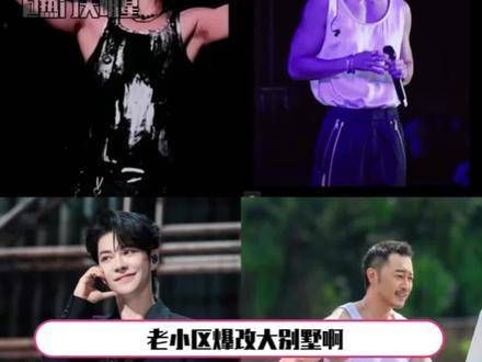 沈腾:这压力是要给我吗!