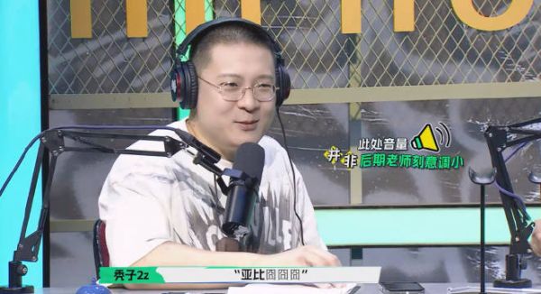 《老北京杀器》