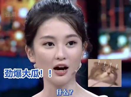 乔欣淡出公众视线,竟是为了步入婚姻殿堂