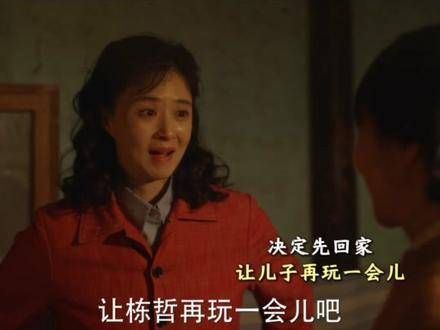 遇见一位好邻居，真是幸运至极！
