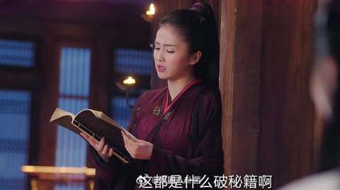 芷嫣的话让招摇想起过去 招摇忍不住狠狠骂了她一顿