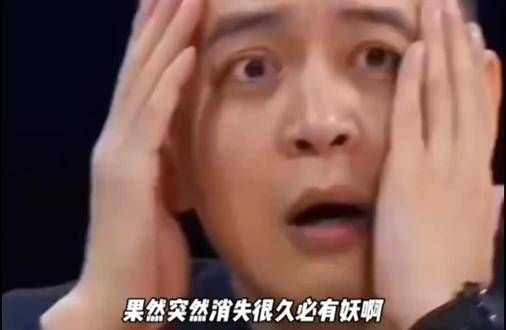 疑似乔欣结婚,等个喜讯吧!
