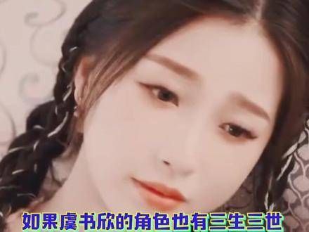 新剧中的抉择总是让人难以取舍,每次都是如此艰难的选择...