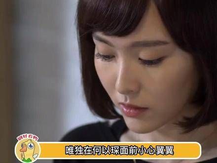 全世界都在指责赵默笙抛弃了何以琛,但实际上赵默笙才是那个被抛弃的人