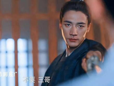 他深爱着她,她也倾心于他,他的世界里只有她的身影,这场三角恋情…