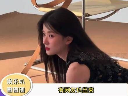 网友们透露男方是某企业的富二代，身材高大，对乔欣十分体贴， 乔欣