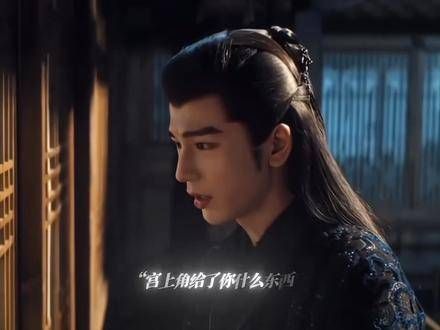那我怎么办呢?向全世界推荐 混剪 张凌赫