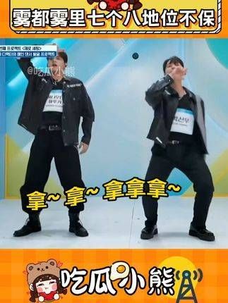 比雾都更迷离的舞台上,炸裂的表演震撼登场