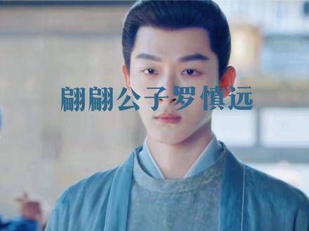 偶遇一位翩翩佳公子,宛如从书页间走出的儒雅代表…