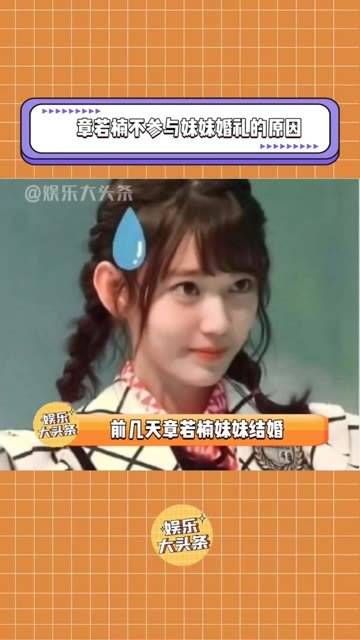 给我看懵了,从没听说过