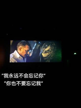 直到死亡将我们分离