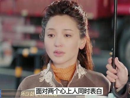 演绎50岁的黄昏恋,依然掩饰不了那颗少女心无限超越班 金莎
