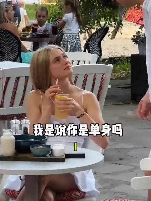 伤害性不大,侮辱性极强,扎心了,老铁