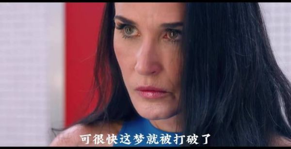 2024最火的影片《某种物质》此片荣获戛纳金棕榈奖,实至名归