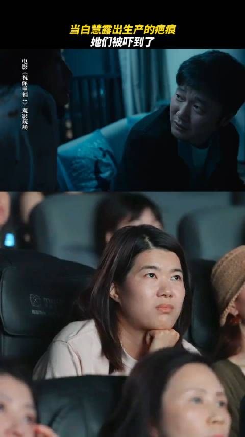 好好爱妈妈,在自己成为母亲之前永远体会不到她有多勇敢