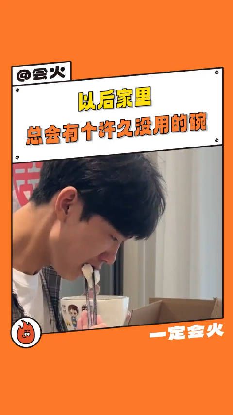 网友:感动得我 差点把欠我姐的钱还上了 弟弟送姐姐出嫁 家人